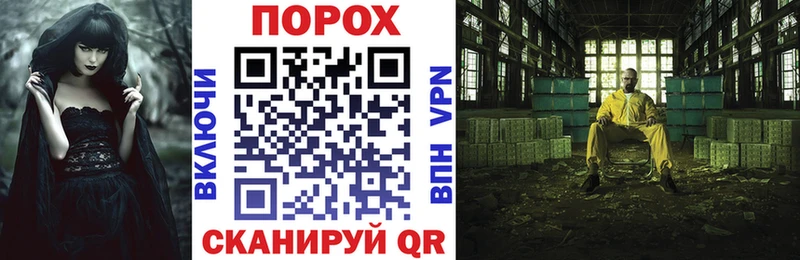 Amphetamine 98%  хочу   Поронайск 