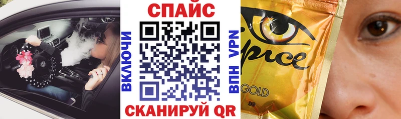 БУТИРАТ BDO  даркнет сайт  Поронайск 