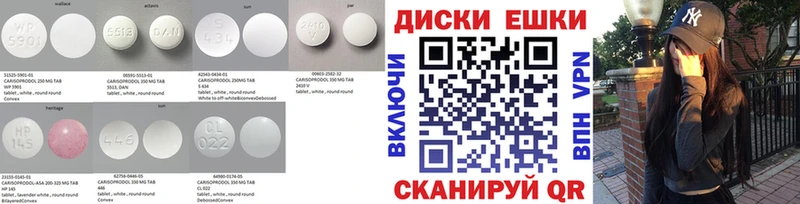 Экстази VHQ  хочу   kraken как зайти  Поронайск 