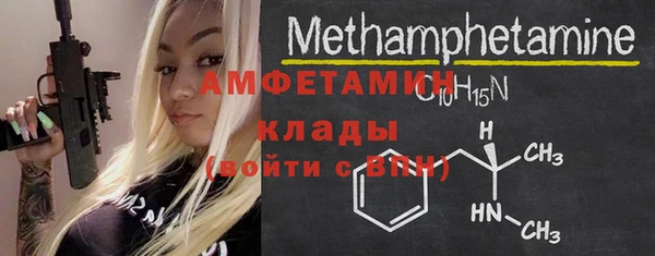 меф Алзамай