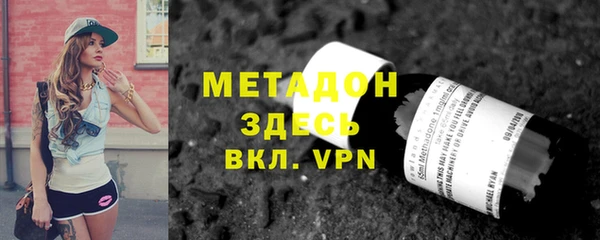 меф Алзамай