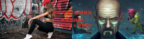 кокс Осинники