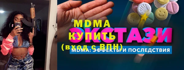 мет Алексин