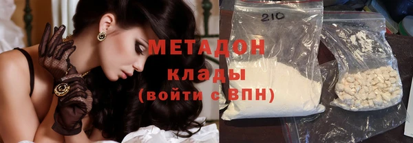 мет Алексин
