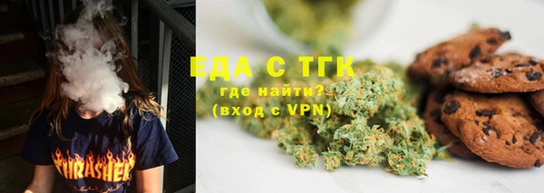 синтетический гашиш Алексеевка