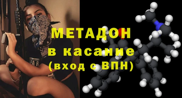 меф Алзамай