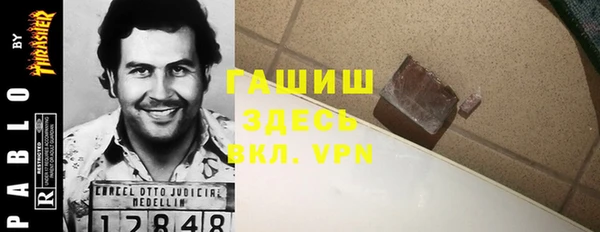 меф Алзамай