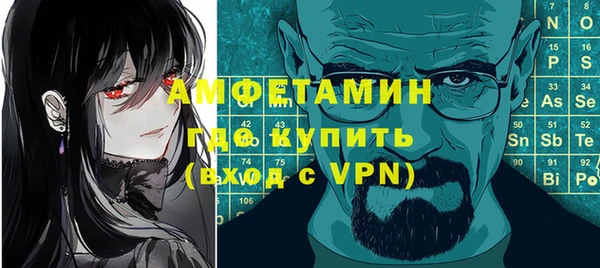 меф Алзамай