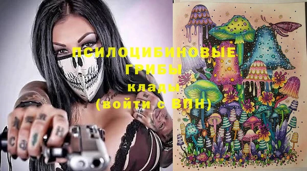 меф Алзамай