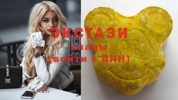 мескалин Остров