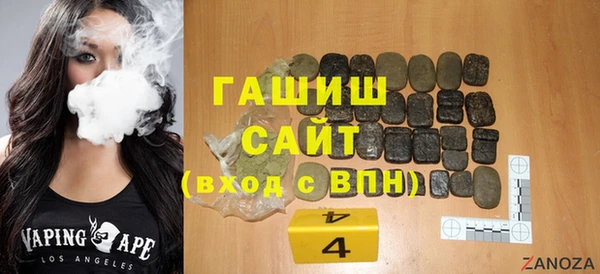 меф Алзамай