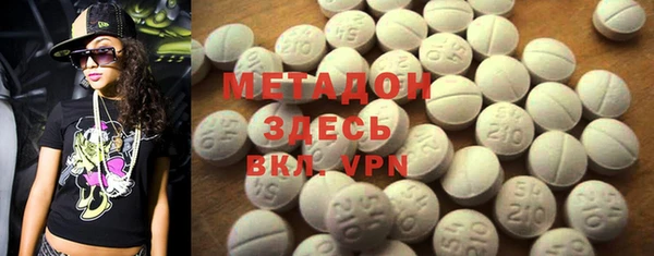 меф Алзамай