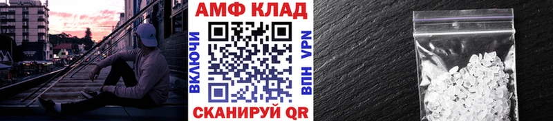 hydra сайт  Поронайск  Метамфетамин пудра  где купить наркотик 